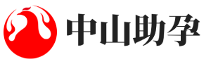 新闻中心-昆明永盛侦探社-中山康怡助孕公司